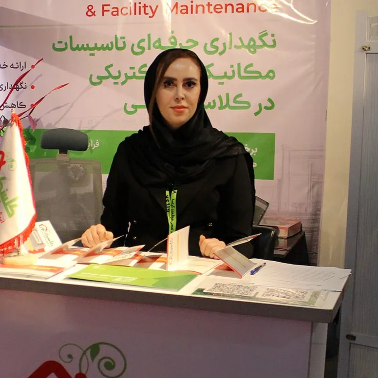 تهمینه نجیبی