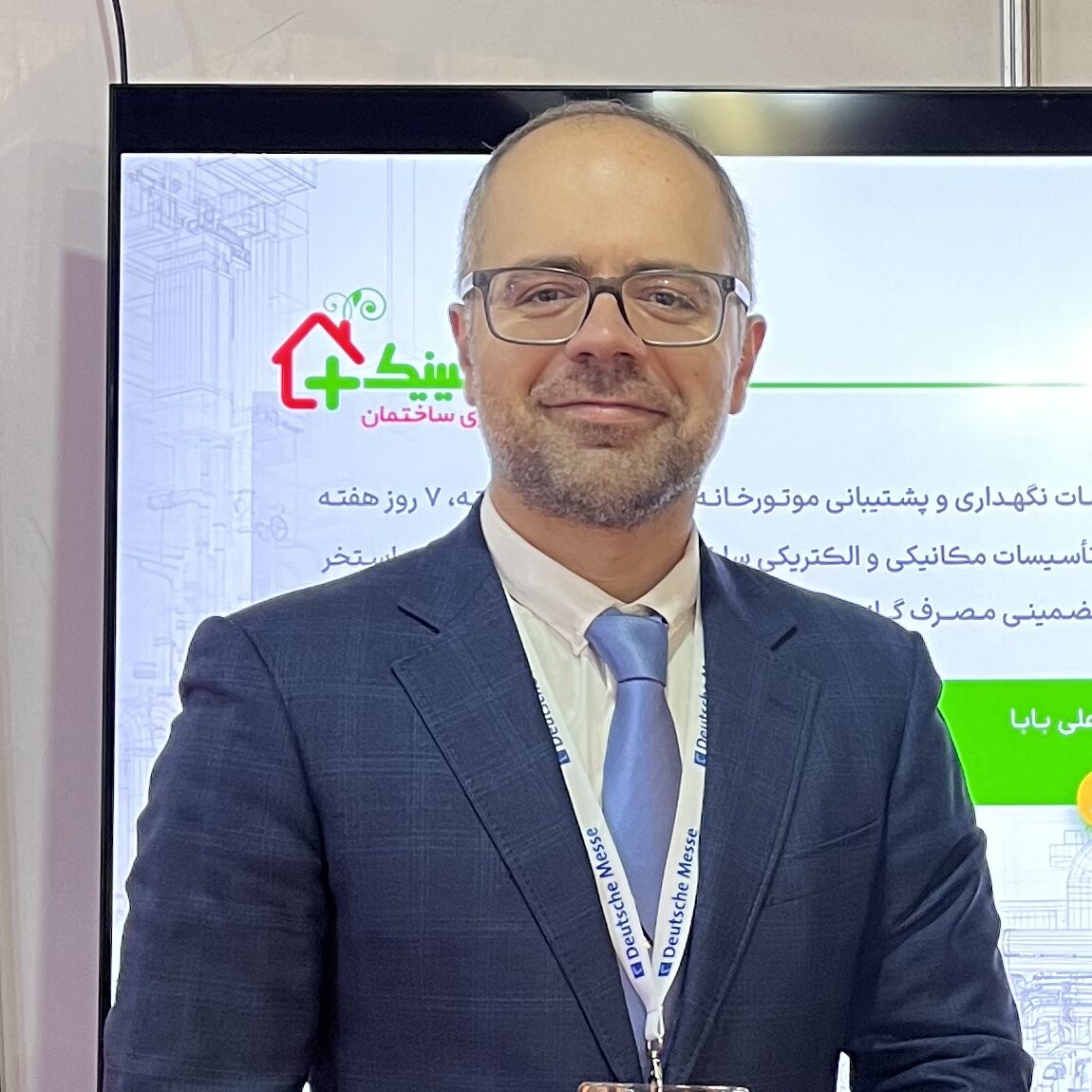نوید نصیری