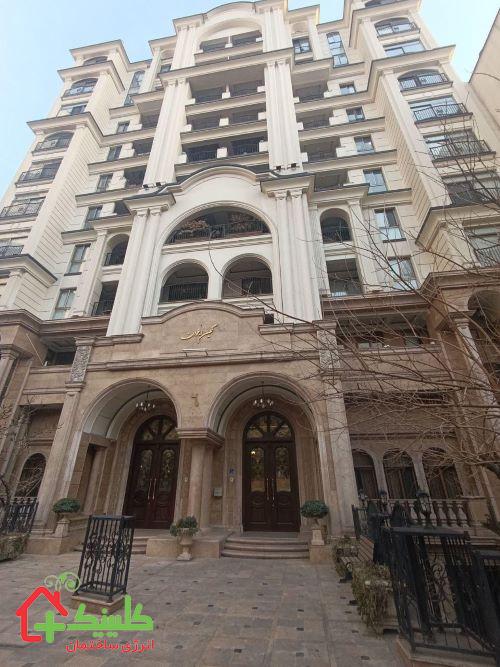 برج نگین ارغوان