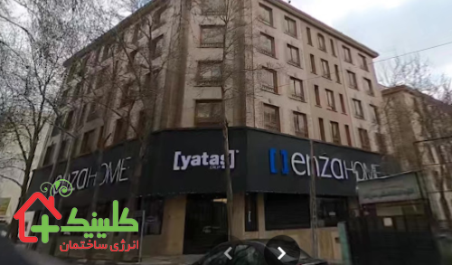 ساختمان آرش - خزر فلامک