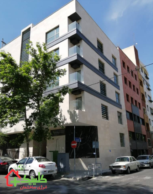 شرکت آتیه پارسیس پارس (1)